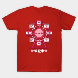 Kawaii Ferris Wheel T-Shirt